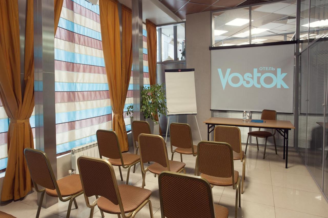 Vostok Hotel Tiumeń Zaplecze biznesowe zdjęcie